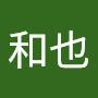 @智哉-y2w