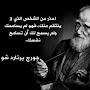 @علي-ت5ث7س