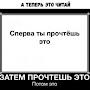 @ЧеловеккоторомупострелилиКолен