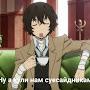 @Fr-ei-he-it