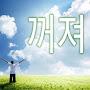 @멍-v9o