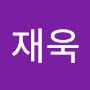 @정재욱-m9s