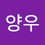 @남양우-z7o