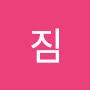 @짐레이너-o8j