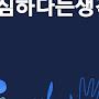 @조남현-v2b