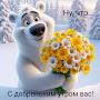 @Katya8967-s1o