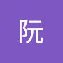 @阮氏嬌豔-v5j