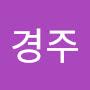 @장경주-f7o