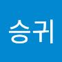@양승귀-x1n