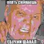 @Кукумбер-с3р