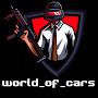 @WORLD_OF_CARS123_luxary