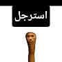 @Bedrock_0cr7
