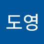 @이도영-r9w
