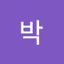 @스티브박-s3o