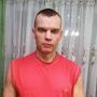 @СергейБулгаков-п8ы