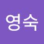 @김영숙-r8r8w