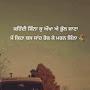 @gurjotsingh1759