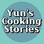 @YunsCookingStories