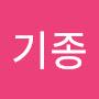 @엄기종-m5u