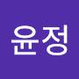 @최윤정-x1s