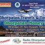 @dhorpatantravelsofficial396