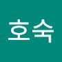@한호숙-t1e