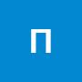 @приветютуб-в8н