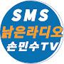 @OldRadio-Minsu