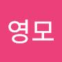 @김영모-t4d