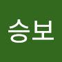 @오승보-l9m