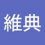 @鄭維典