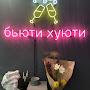 @Nailmaster_barbigerl