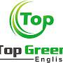 @top_green