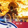 @שלומיכשרים-ו3ש