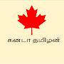 @canada-tamilan