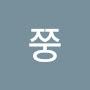 @쭝프로모터
