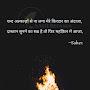 @sandeep.1212