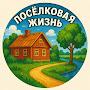@АзартТ