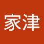 @曹家津