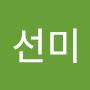 @김선미-f6m
