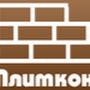 @ПлитКон