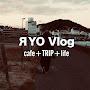 @SAPPORO.RYO.Vlog.4