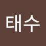 @김태수-c8e