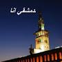 @عبدالله-ذ2ر6ف