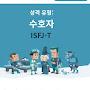 @정은동자80년전
