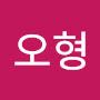 @강오형-j3u