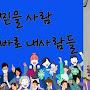 @영탁찐-j2v