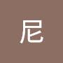 @D尼