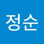 @문정순-r5t