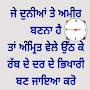 @kulwant6